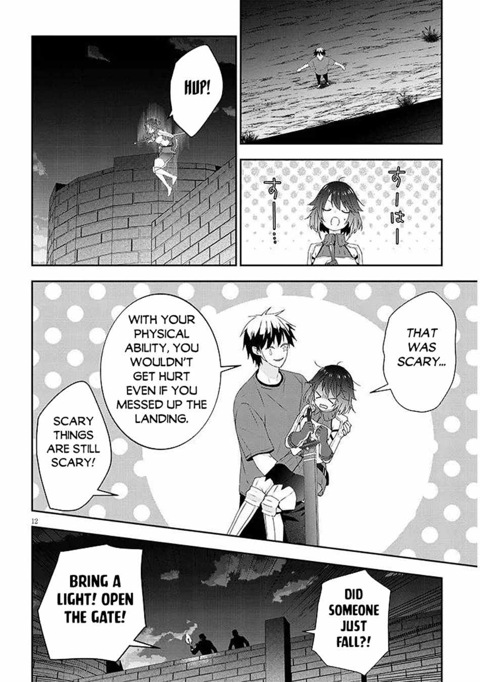 Maou ni Natta node, Dungeon Tsukutte Jingai Musume to Honobono suru Chapter 78.2 3